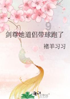 《暖心姜汤：驱寒暖身，滋润养生的冬日佳饮》