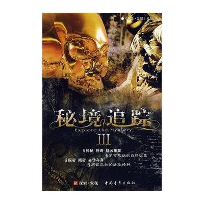 现在还可以改名字吗？好改吗游戏画面
