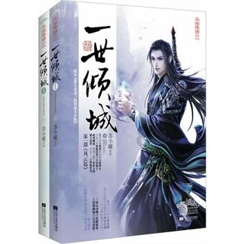 救援音乐系学生