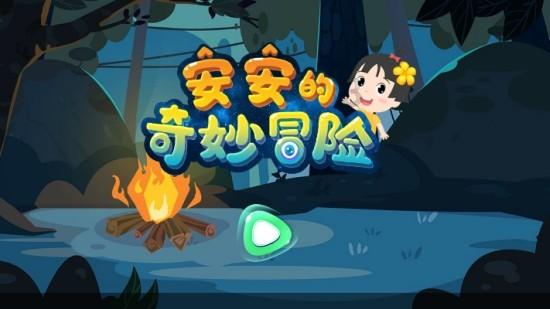 书法家进社区写春联福字 宣传传统文化弘扬好家风好家教