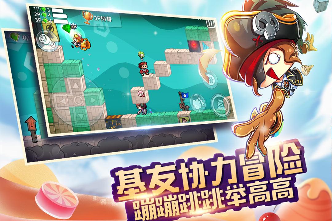 华为U8850 最近刷成蓝屏了 官方版本太新 刷了官方的才蓝 求 最早的通用包与刷机工具 要求早期的游戏画面
