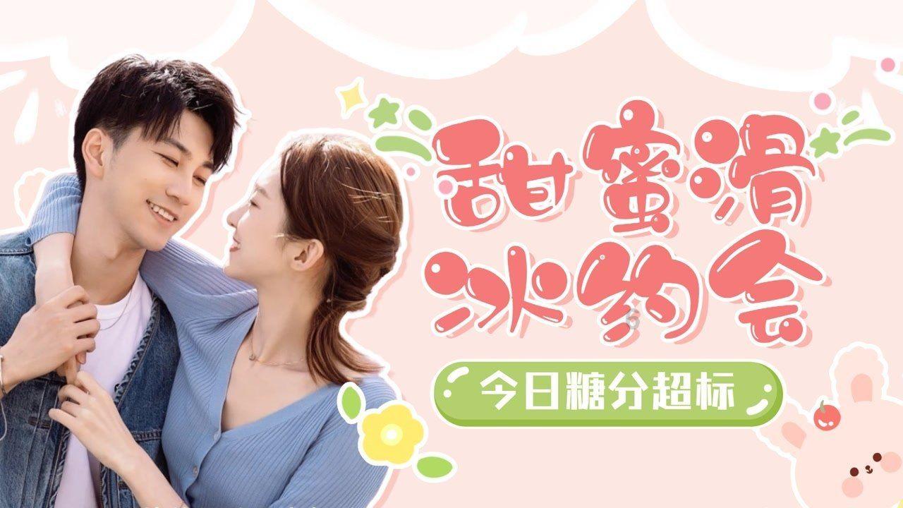 全战：不列颠王座