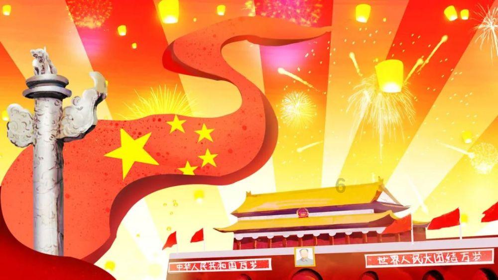 海贼王伟大冒险
