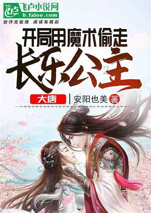 女子感染新冠乱吃药致肝衰竭,9个用药常识收好