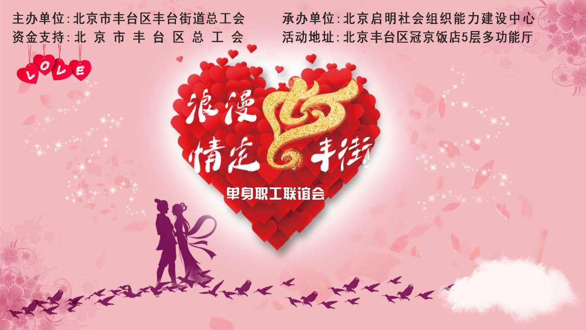男子为省抗原将试纸剪成两半，这样查出来的结果能准确吗？游戏画面