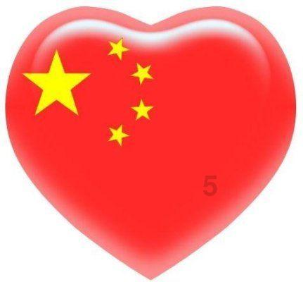 寻找古代宝藏