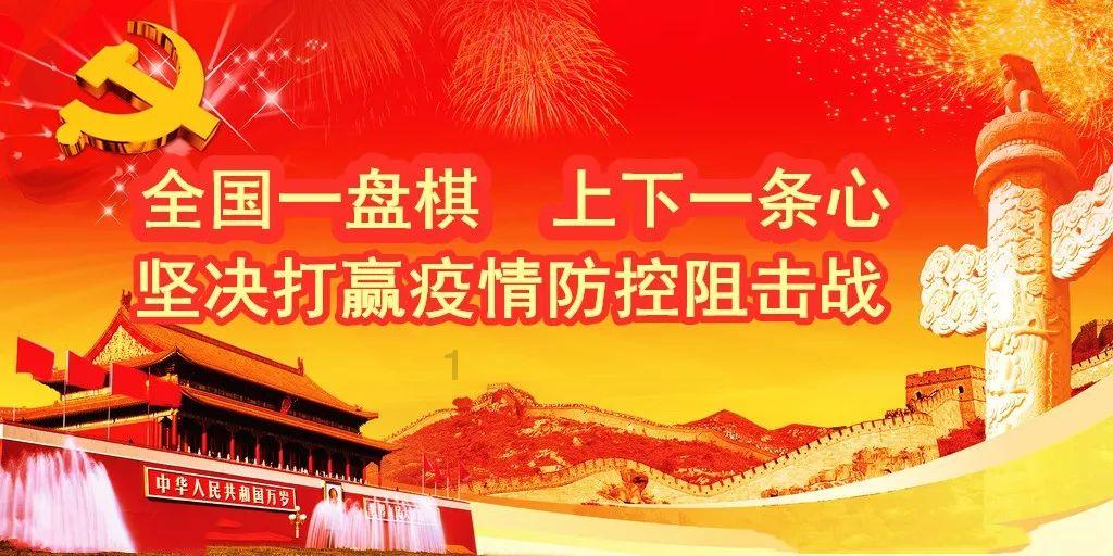 现场听报告 | 必须成全企业家创新创意创造