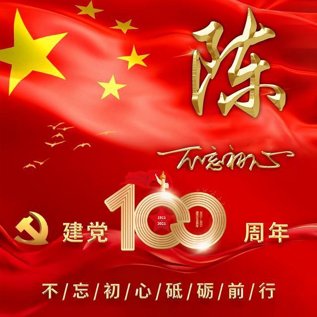 全飞秒200问| 微创全飞秒手术安全吗？