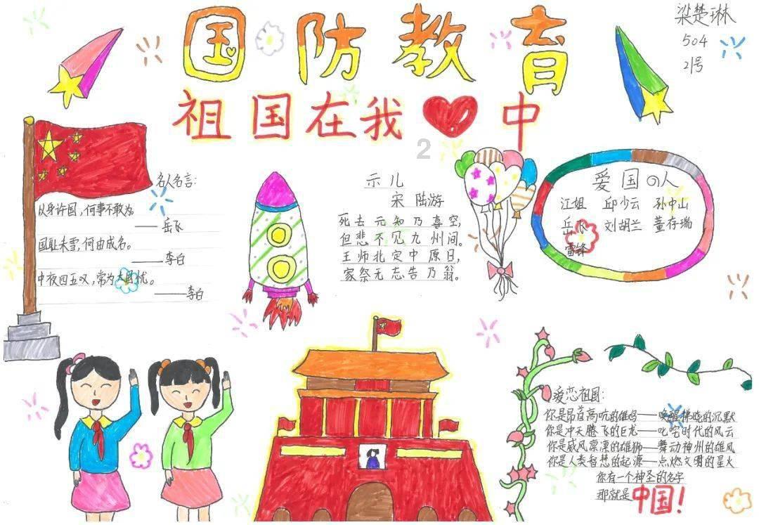 双工位自动包装机_200千克色拉油包装机