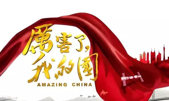 播音员主持人可以领取资格考试合格证电子证书啦