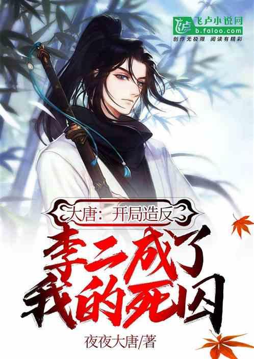 乐高漫威英雄2