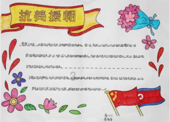 奥利维亚收养猫