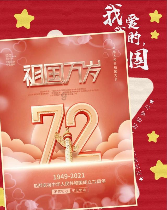 2024年春运川渝黔三地预计发送铁路旅客4800万人次