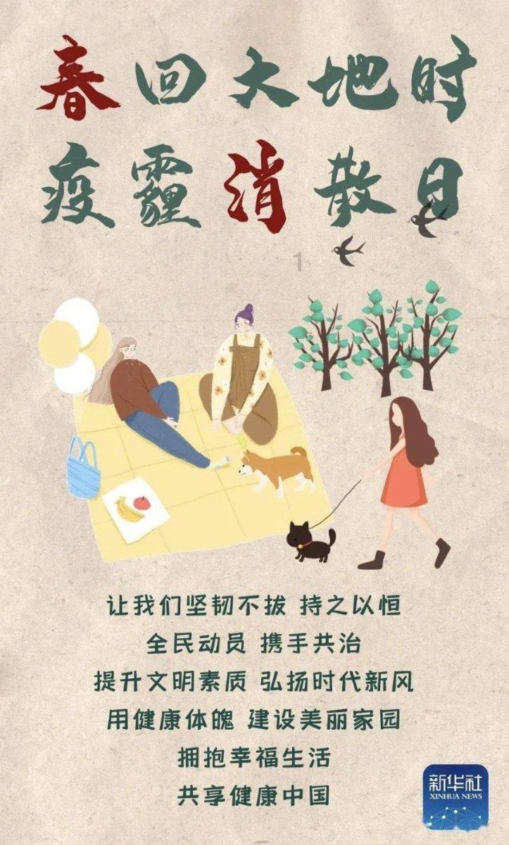 古树的树龄是怎么测出来的？游戏画面