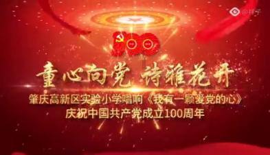 一味农村随处可见的植物叶片,已经备受保健品加工青睐