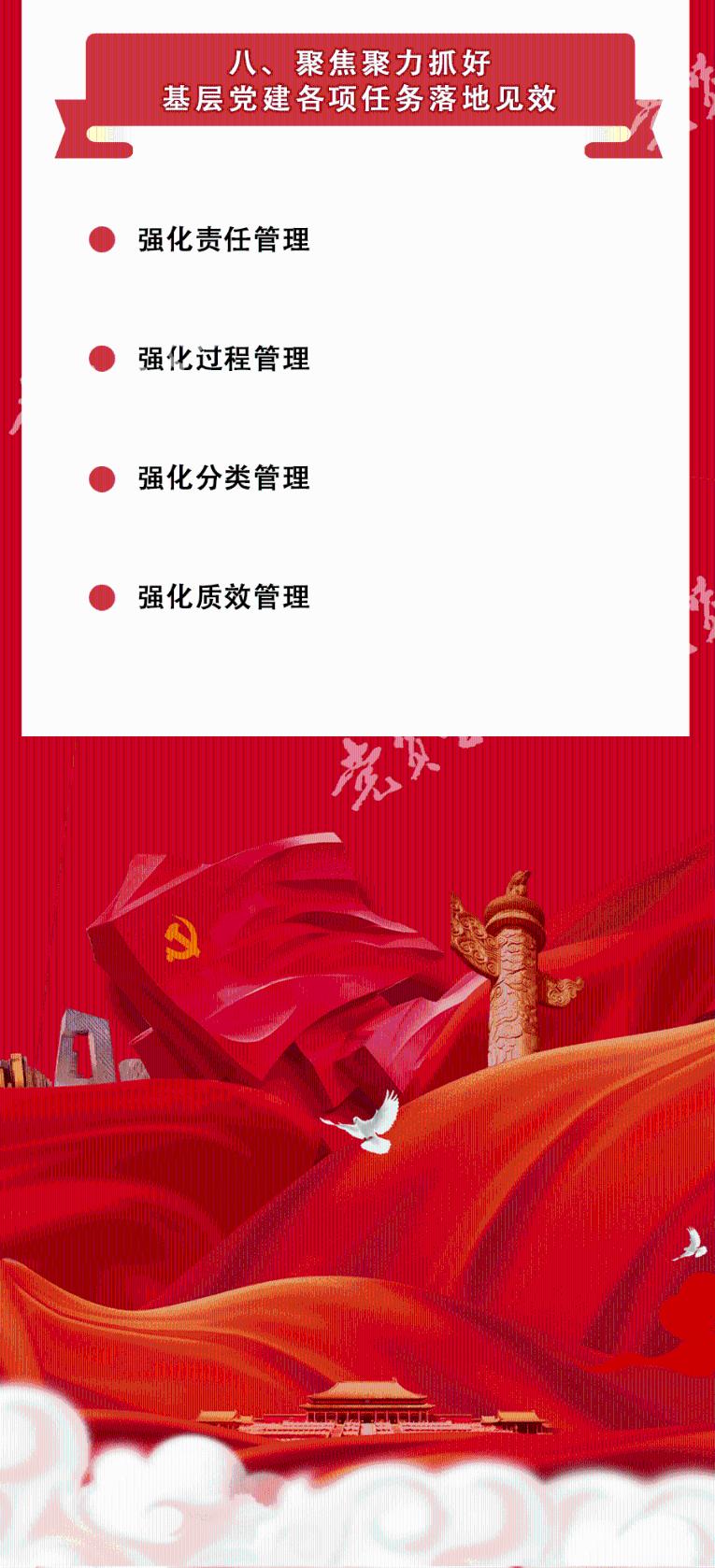 讯飞医疗IPO:核心业务衰退靠“砸钱”换营收 何以支撑起80亿市值?