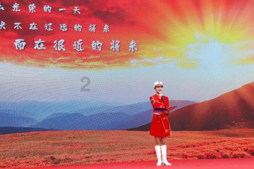 幻想三国4