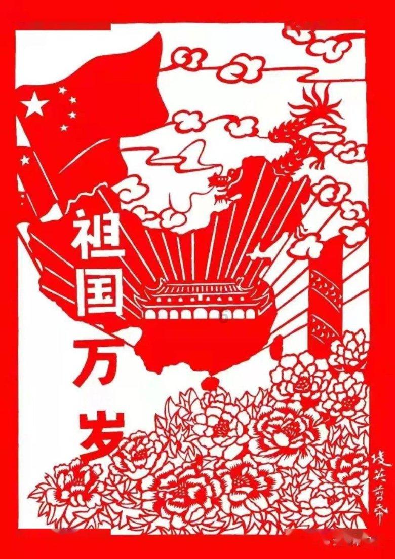 发展智能网联汽车须保障国家信息安全