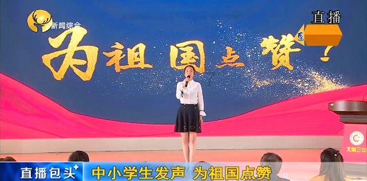 给小怪喂食