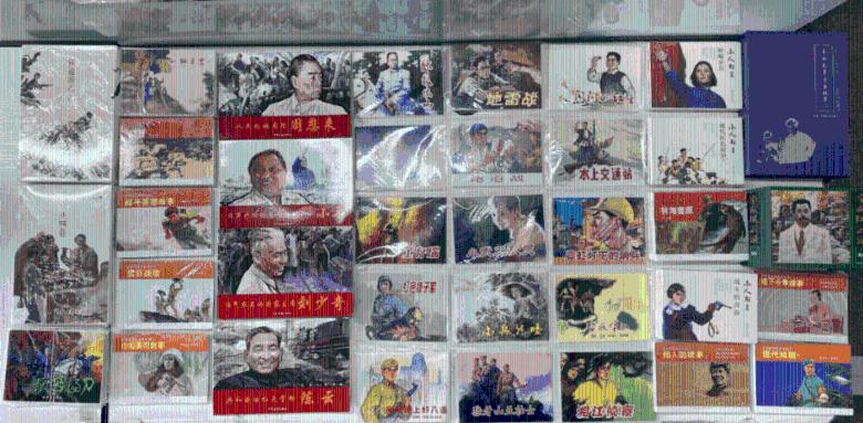 大话西游手游