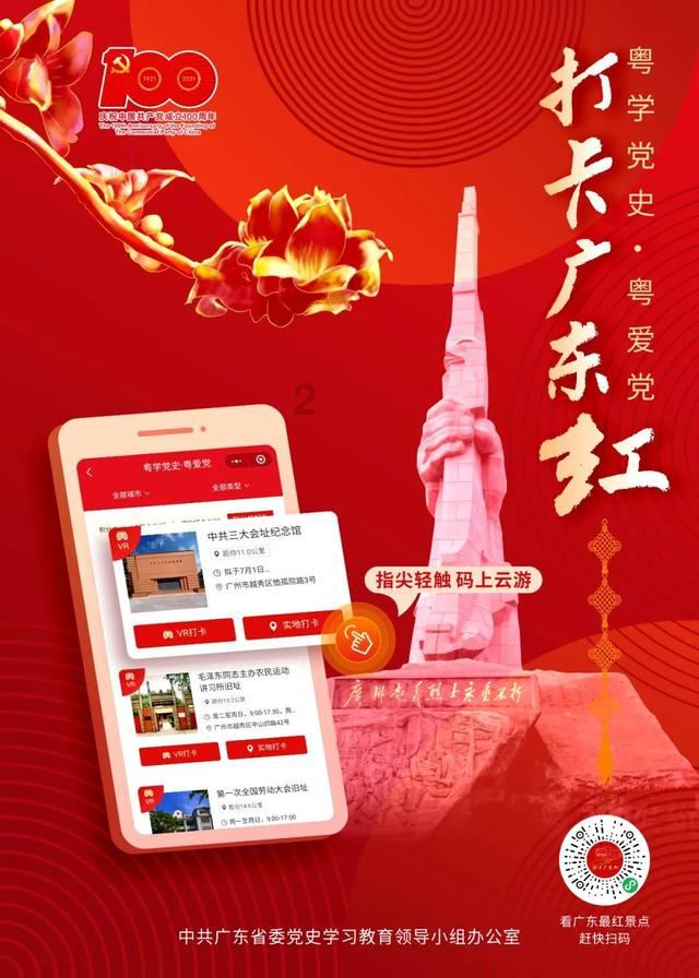 解疑答惑,蜗牛问答平台悬疑剧《昆仑神宫》成功收官,大结局你看懂了吗?