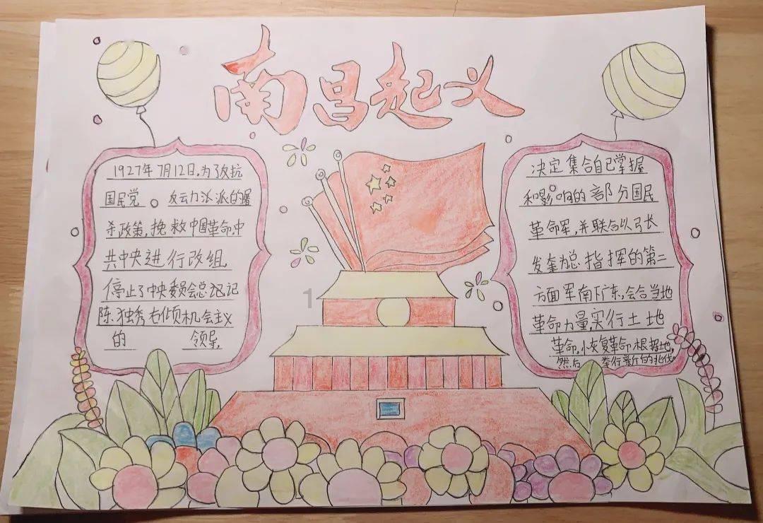珍妃被塞进北京故宫10寸的井里，慈禧是如何做到的？她太有心机了