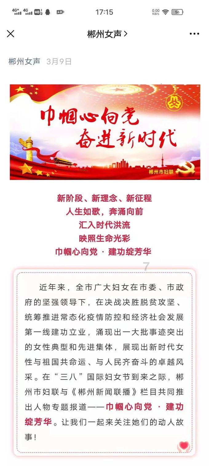 探秘那姚氏的祖先是什么?,分享智慧交流之地