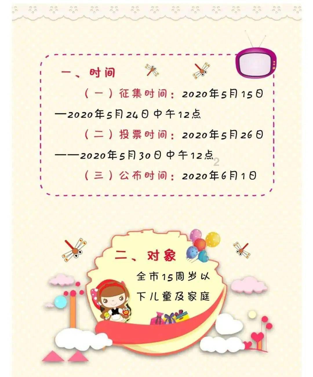 为什么很多人反对核电站？