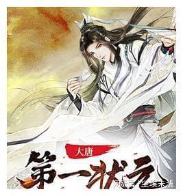 救援时尚的女孩