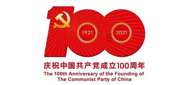 寻找丢失的金币
